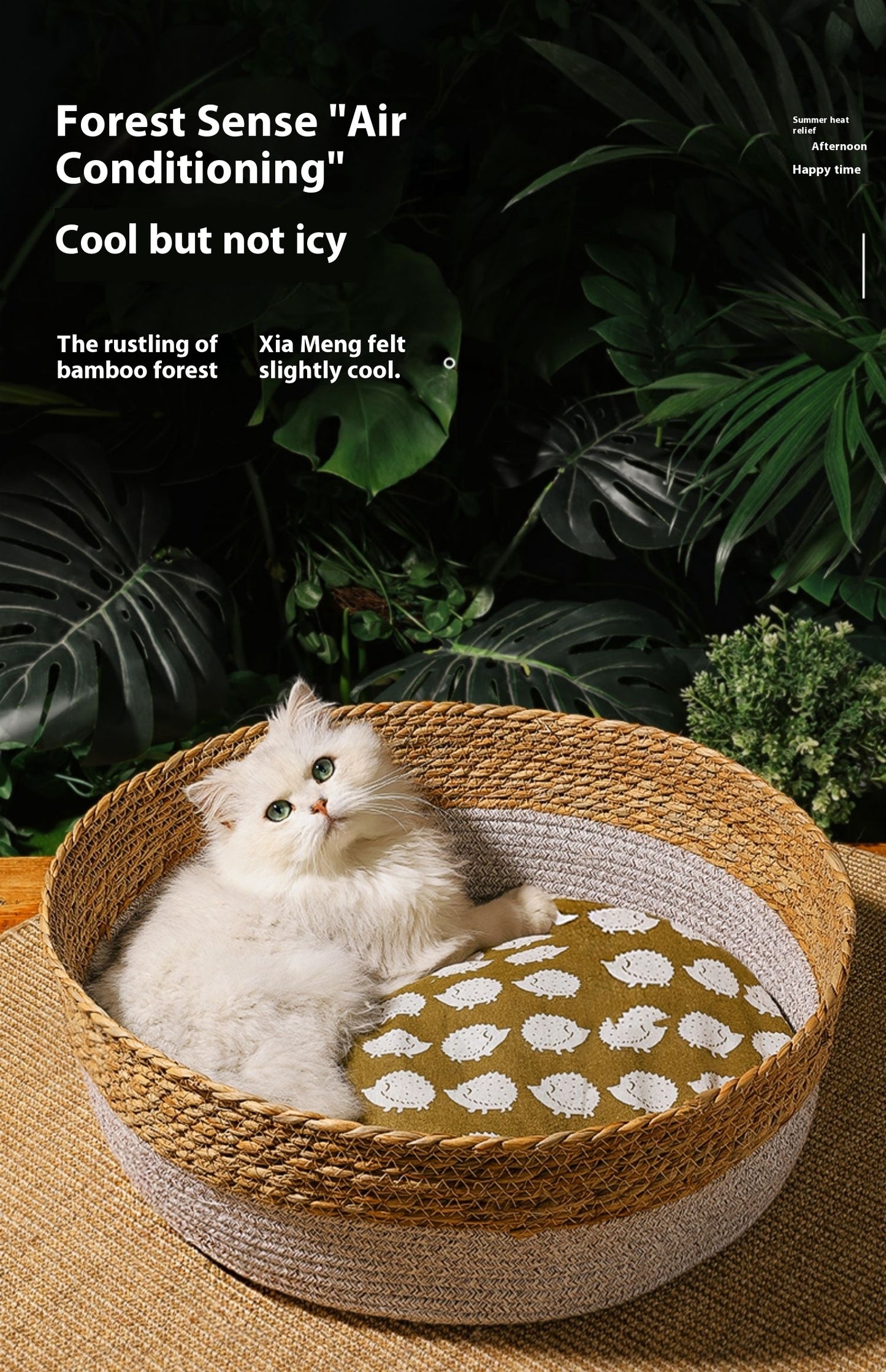 Straw Cat Nest Summer Cool Mat